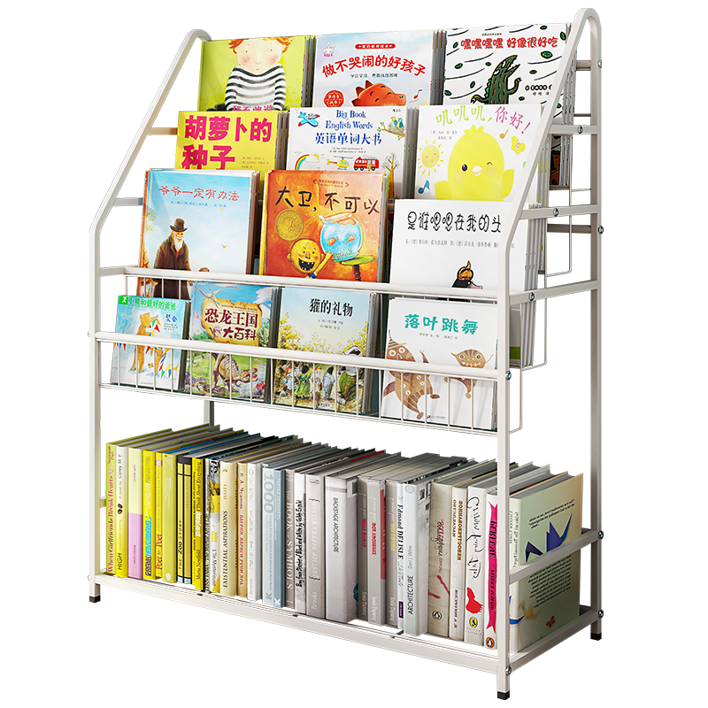 SKAAN儿童书架绘本架 落地可移动宝宝图书玩具收纳架 铁艺简易小书架 幼儿园客厅书籍置物架子 4层展示+1层收纳 书架(单架子)