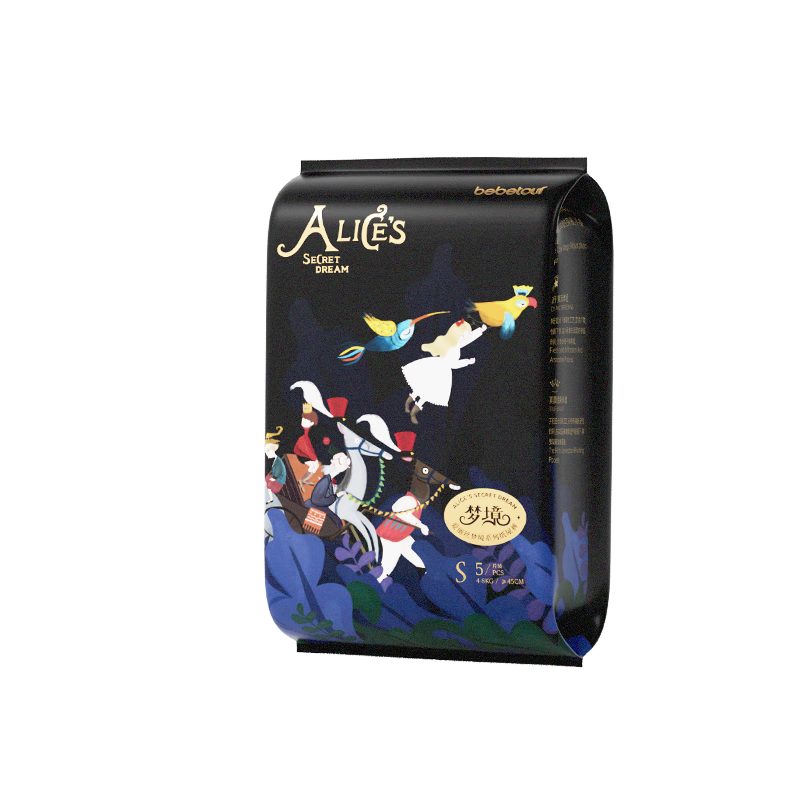 bebetour爱丽丝梦境系列婴儿纸尿裤S码（4-8kg）便携装5片奢柔升级