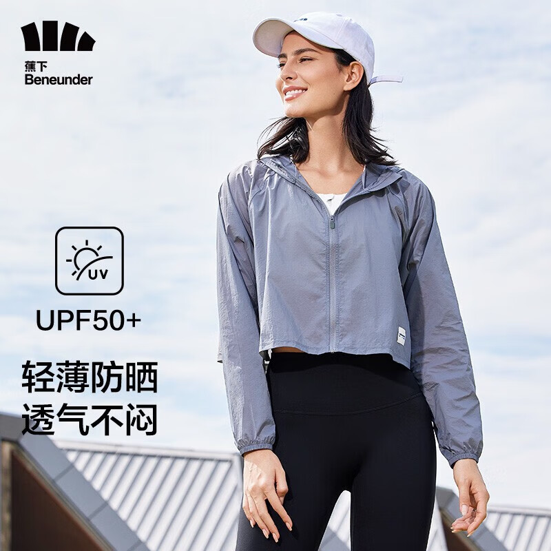 京东美妆穿搭 2023-04-17 - 第23张 | 最新购物优惠券 京东美妆穿搭 2023-04-17 - 第23张 | 最新购物优惠券