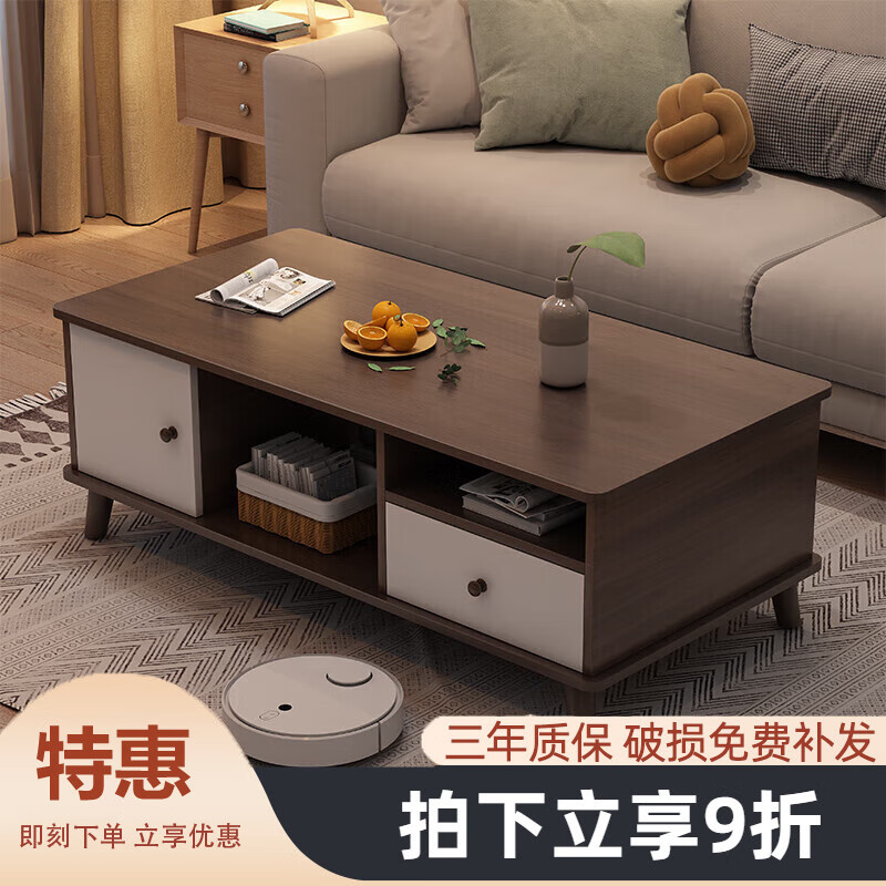 征集买家秀晒图晒视频再返10 组装