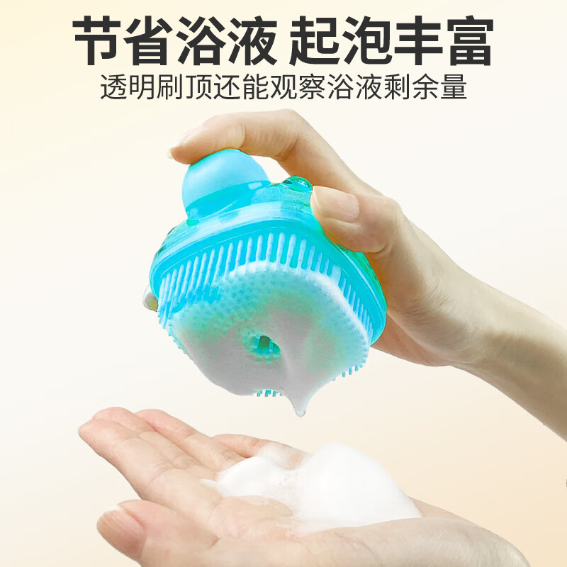 商品缩略图 4