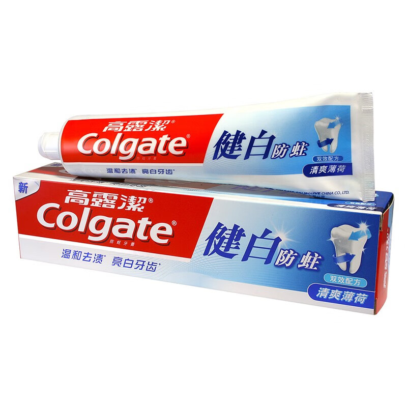 高露洁健白防蛀牙膏套装含氟牙膏成人牙膏 清新口气旅行装 健白防蛀200g*4支