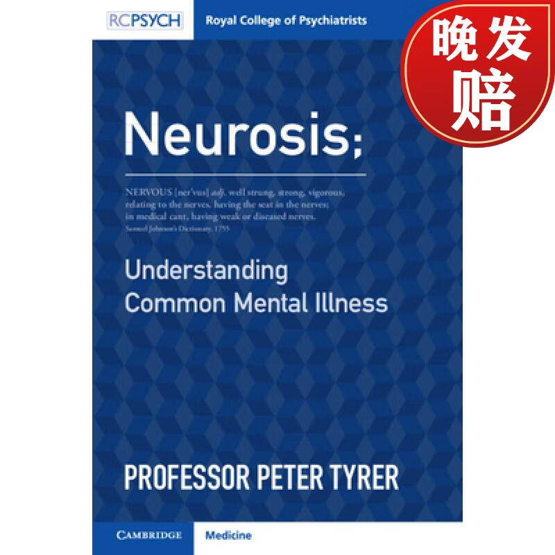 【4周达】neurosis : understanding common mental illness