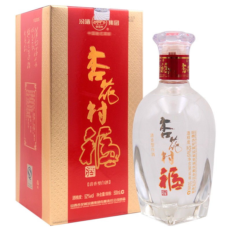 汾酒 陈年老酒 52°杏花村福酒清香型白酒 2011年 500ml 1瓶