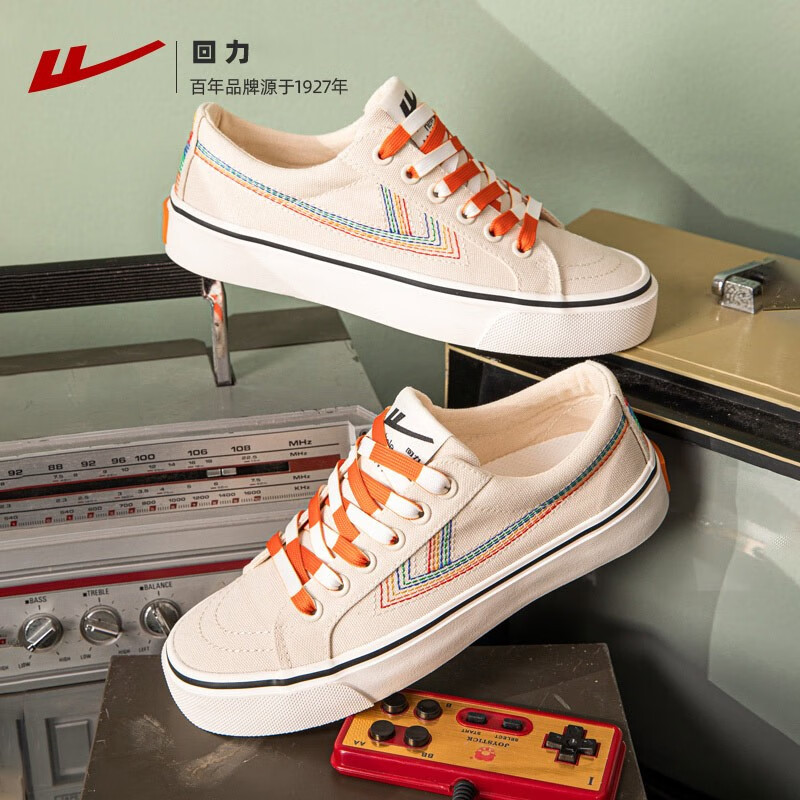 京东点击下方叩呤打开领704全品卷小程序京东购物nyrxl7epzcguw6y回力