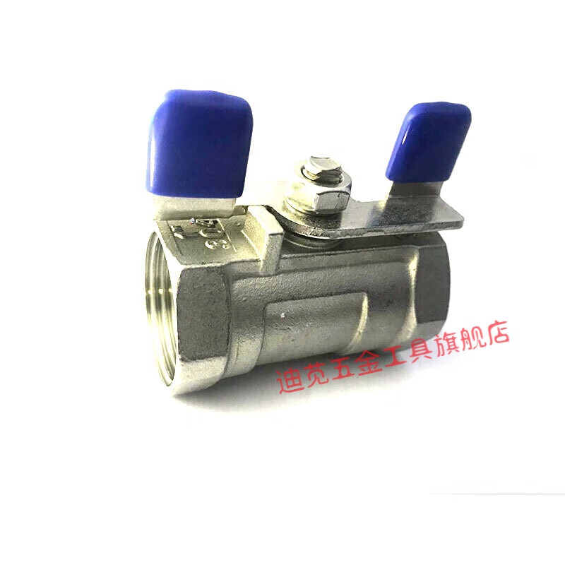 304不銹鋼自來水閥門Q11F-16P蝴蝶手柄一片式球閥碟型柄2分3分4分 304 1/4 2分-一片式 碟柄