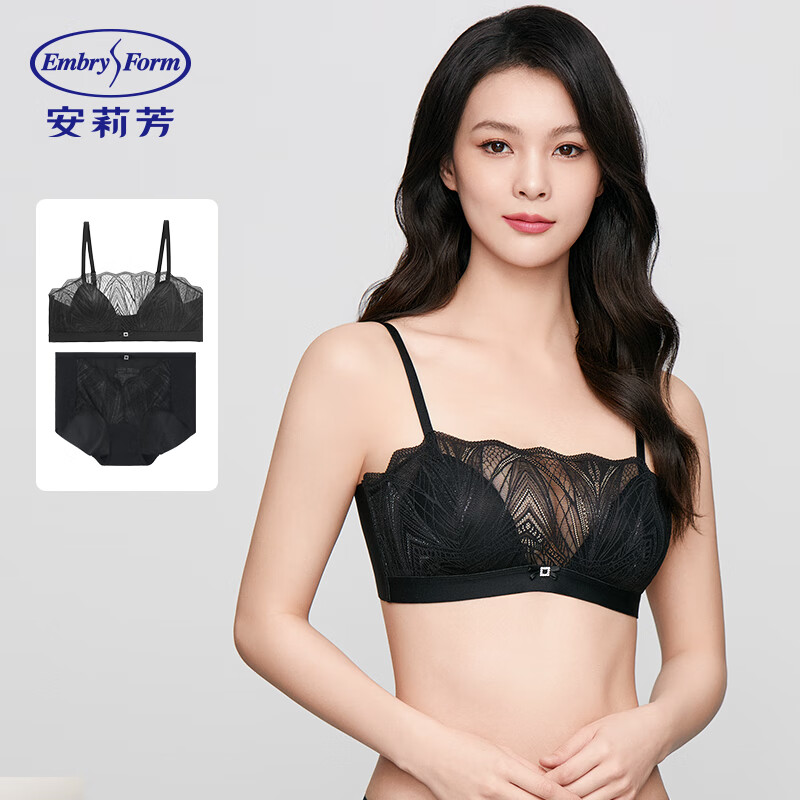 安莉芳套裝禮盒小軟耳大胸顯小抹胸?zé)o鋼圈內(nèi)衣套裝 淡雅黑 M 