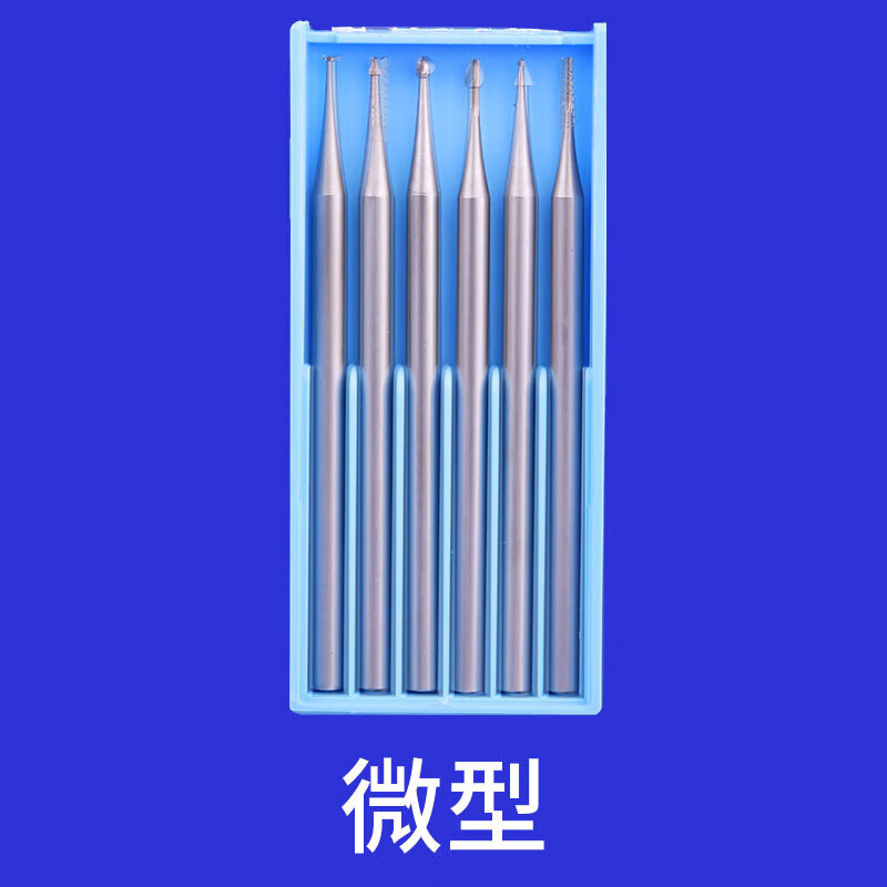 勋狸粑沪工【精选好物】宝工【精选好货】电动核雕刀雕刻刀头蛋雕桃核