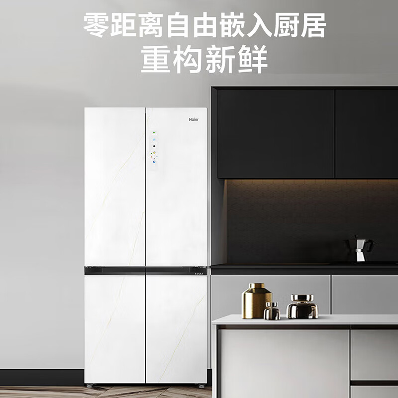海尔(haier)冰箱506升四开门全空间保鲜零距离嵌入式冰箱超薄底部散热