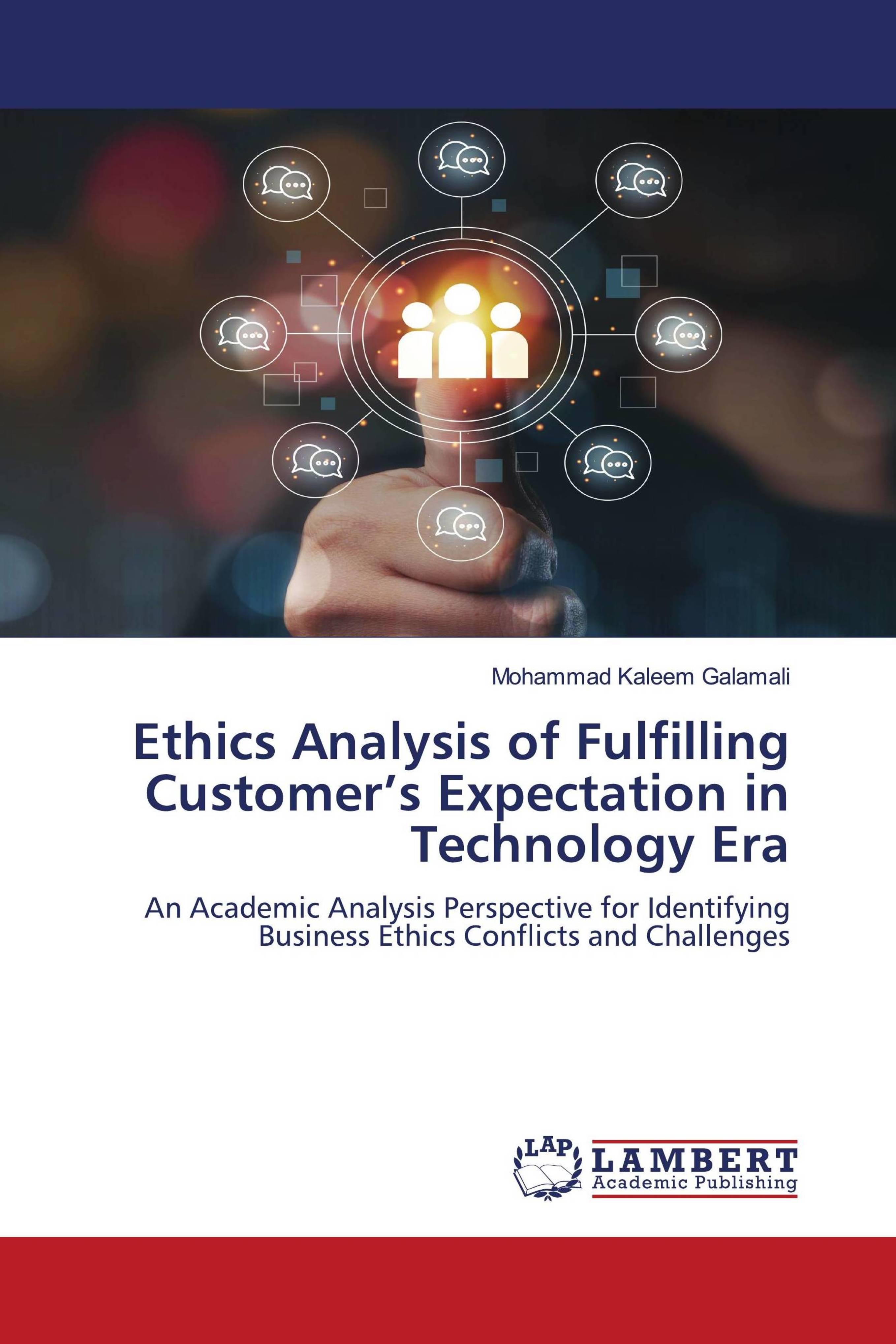预订 学位论文ethics analysis of fulfilling customers