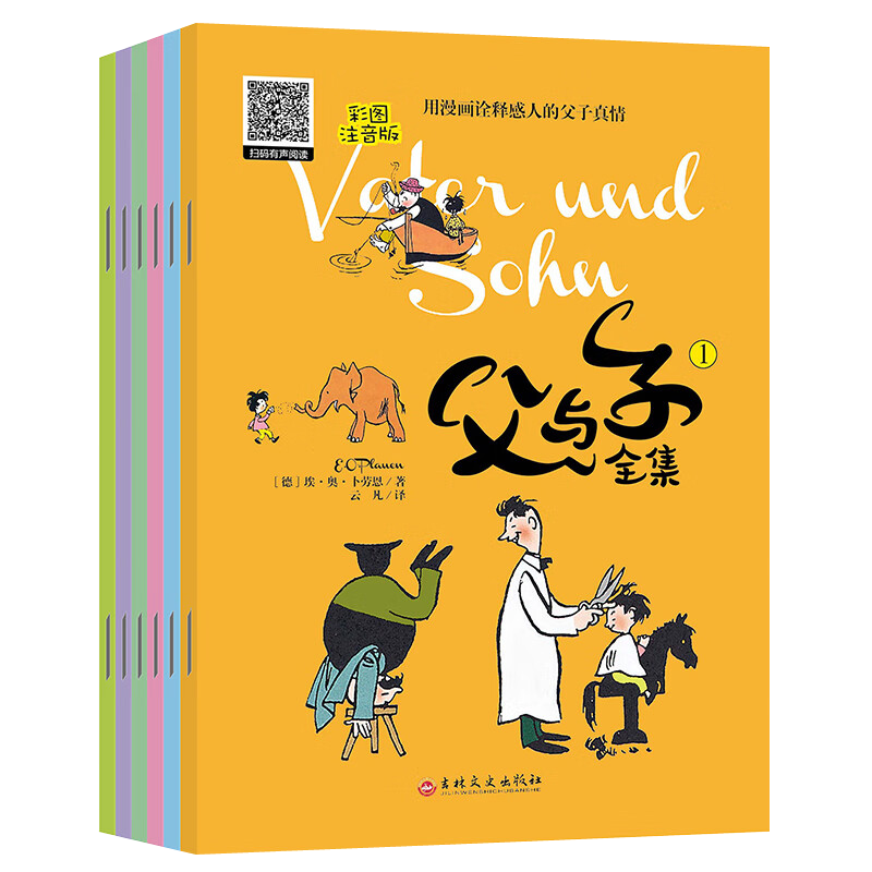 ��ȫ6�᡿������ȫ�� ��ͼע���� ������汾 ��Ц�������������������鼮 ů������������ѧ?[3-6��]