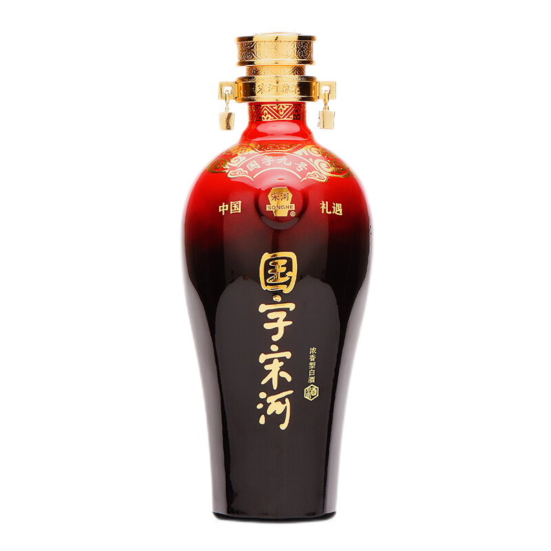拍3件plus会员宋河粮液50度国字九号500ml浓香型白酒礼盒装