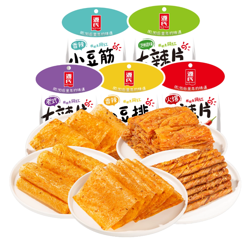 ���ڲ�����Դ��������ʱ���ɴ���ƬС��װ����������ʳС�Զ��ɶ��� MINI�����10��292g 13.9Ԫ