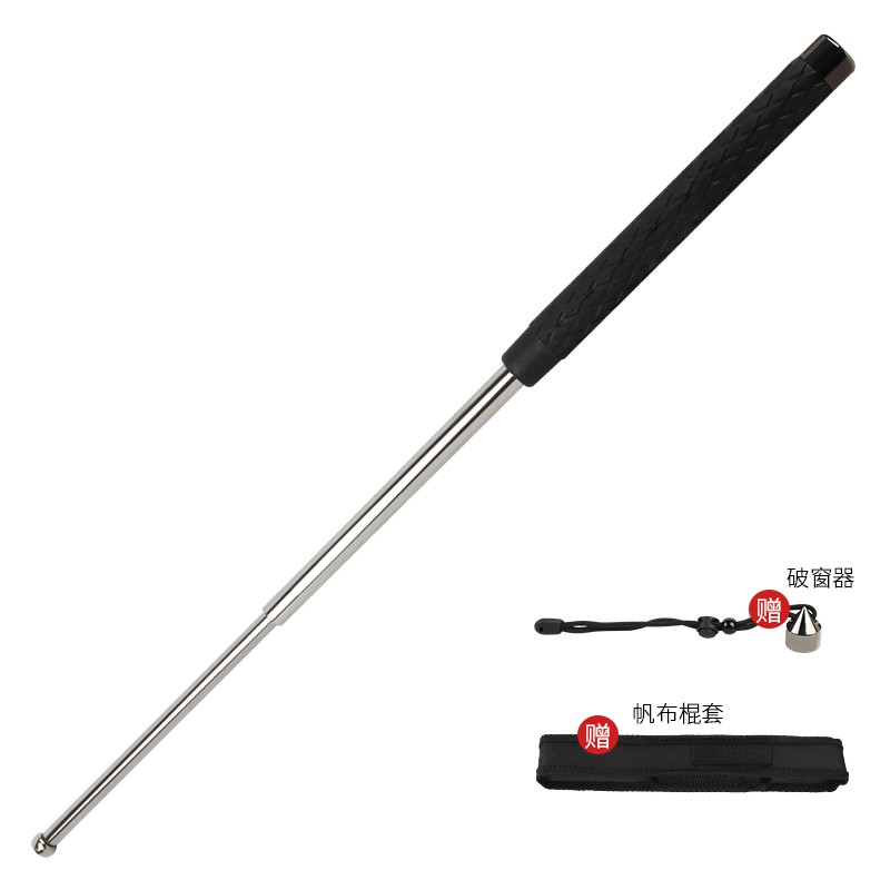 华诗孟伸缩棍甩防身棍车载伸缩铁棍三节棍甩鞭防狼防恐棍棒武术安保
