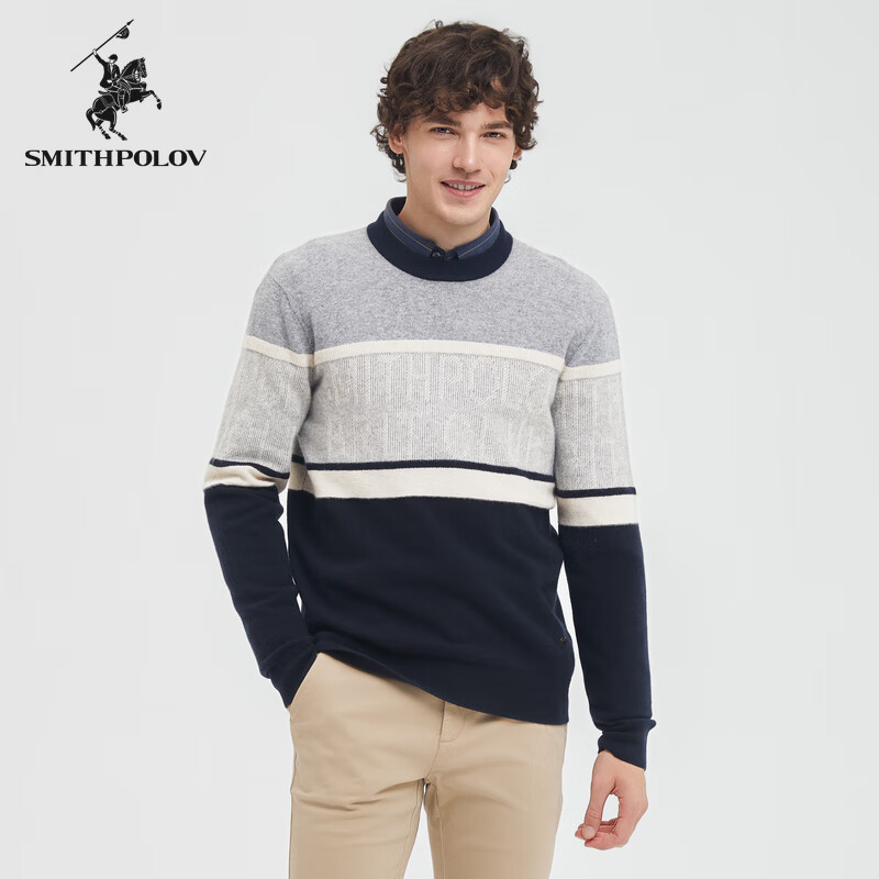 斯密特保罗（SMITHPOLOV）男式简约时尚长袖针织衫秋冬季圆领条纹保暖羊毛衫上衣男打底衫 藏青色 46