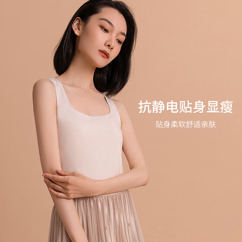 Carey Kay德绒发热保暖背心女可外穿方领修身显瘦女保暖内衣打底衫上衣秋衣 肉桃粉 L