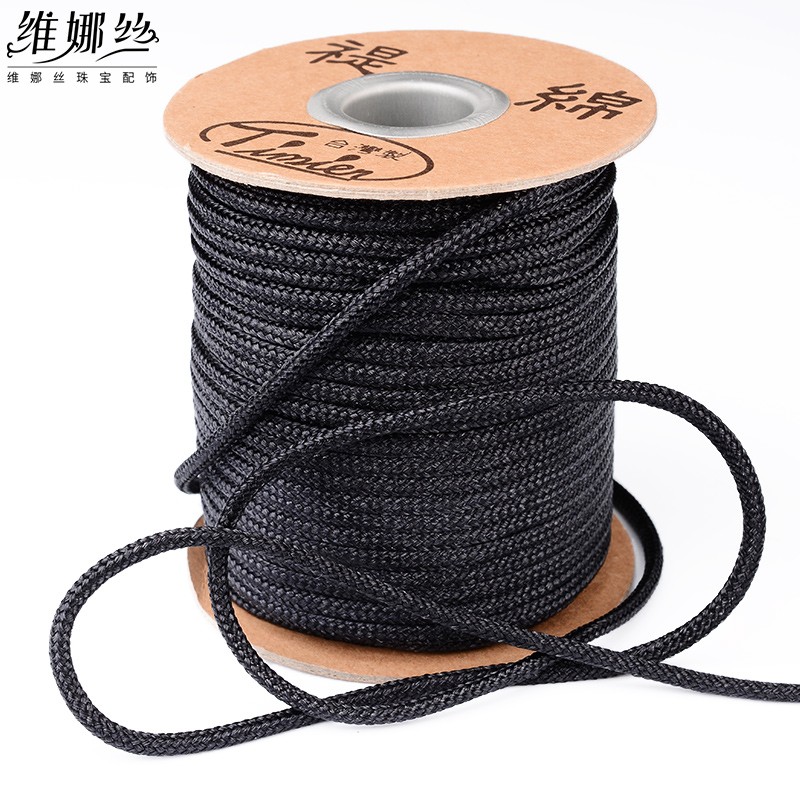 怎么看京东饰品配件最低价|饰品配件价格走势图