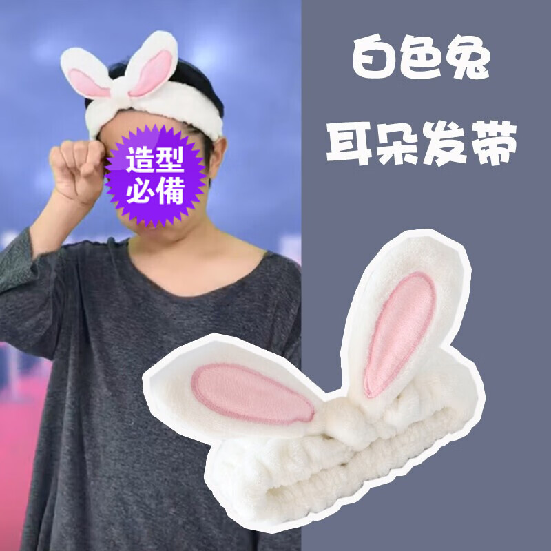 电商发带价格变化查询|发带价格走势