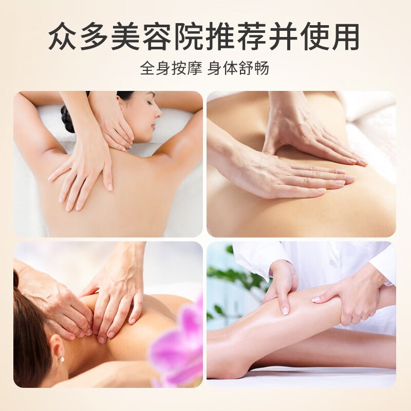 佰芳源玫瑰精油全身体通经络开背推拿按摩油面部刮痧spa美容院专用 玫瑰精油