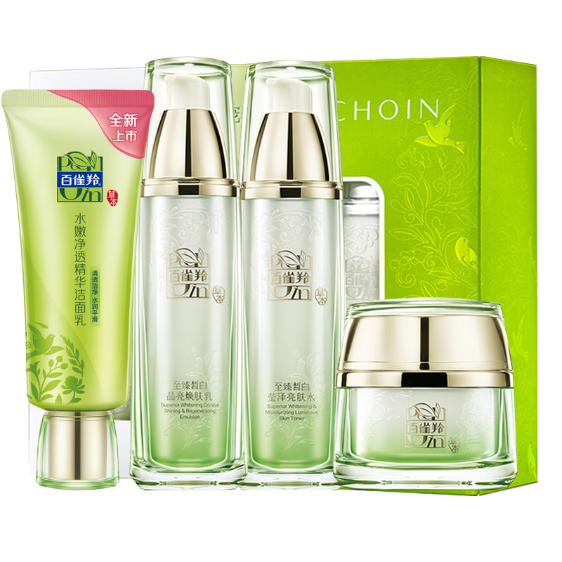 ��ȸ�� ������װ ������������  ˮ���90ml+˪50g +����100g