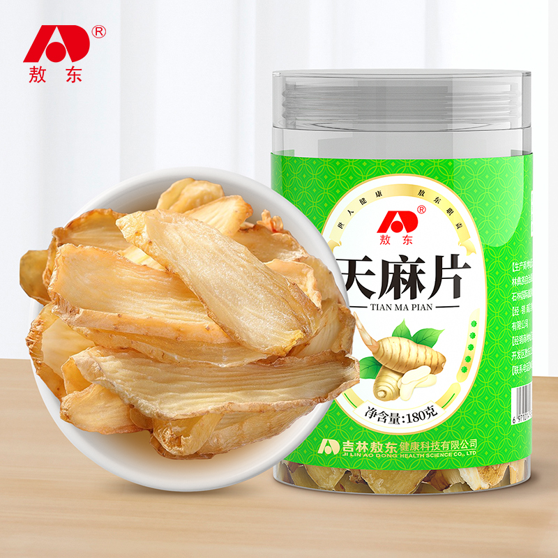 抢购!报告中的高大上关键词价格一路飘红,机不可失!