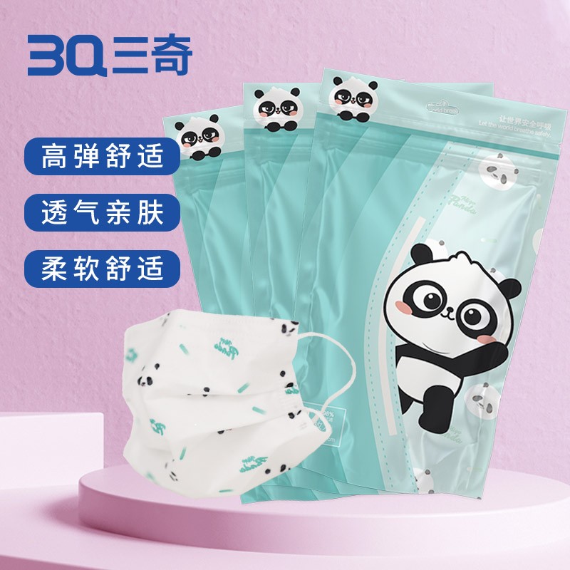 3Q一次性无纺布民用卡通熊猫主题儿童口罩,轻松省钱买口罩
