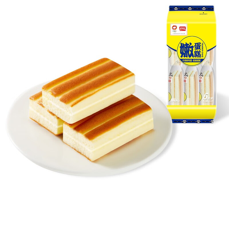 盼盼嫩蛋糕奶香三明治网红元气早餐夹心懒人代餐糕点 嫩蛋糕150g