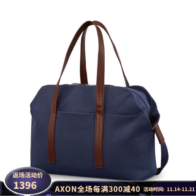 新秀麗（Samsonite）149197 VIRTUOSA系列Weekender休閑旅行包單肩15英寸電腦包大容量 藍色