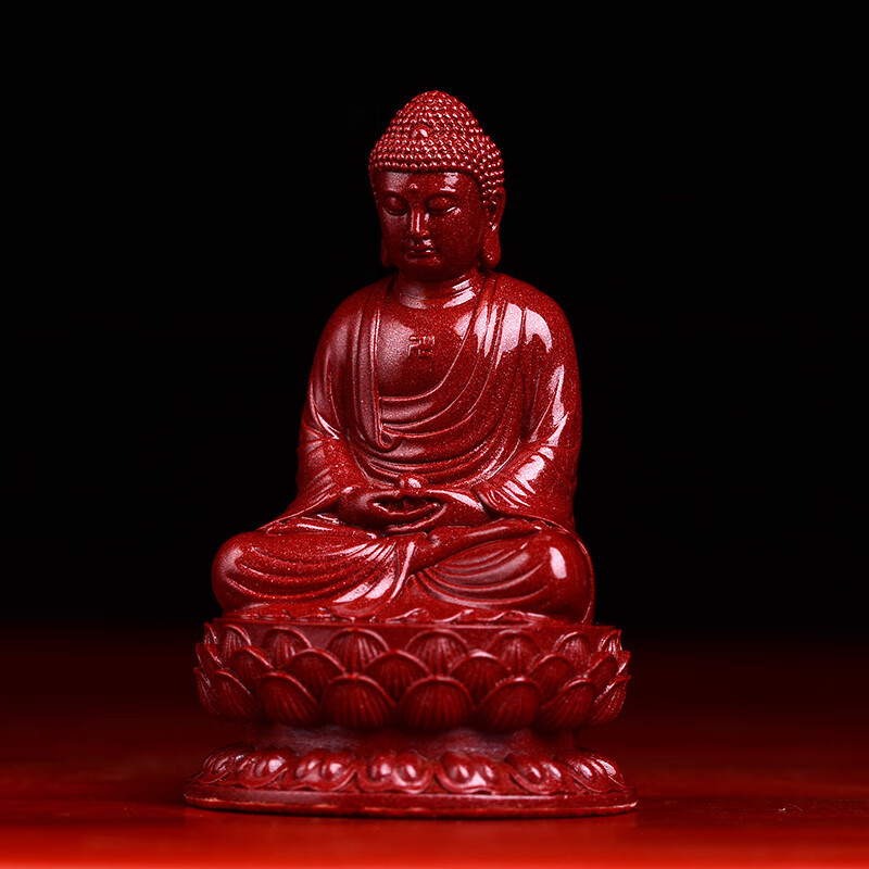 文初原矿朱砂阿弥陀佛释迦牟尼佛像摆件家居家用客厅高级感办公室礼物