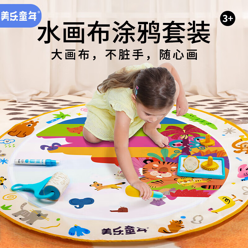 历史绘画工具价格查询的网站|绘画工具价格比较