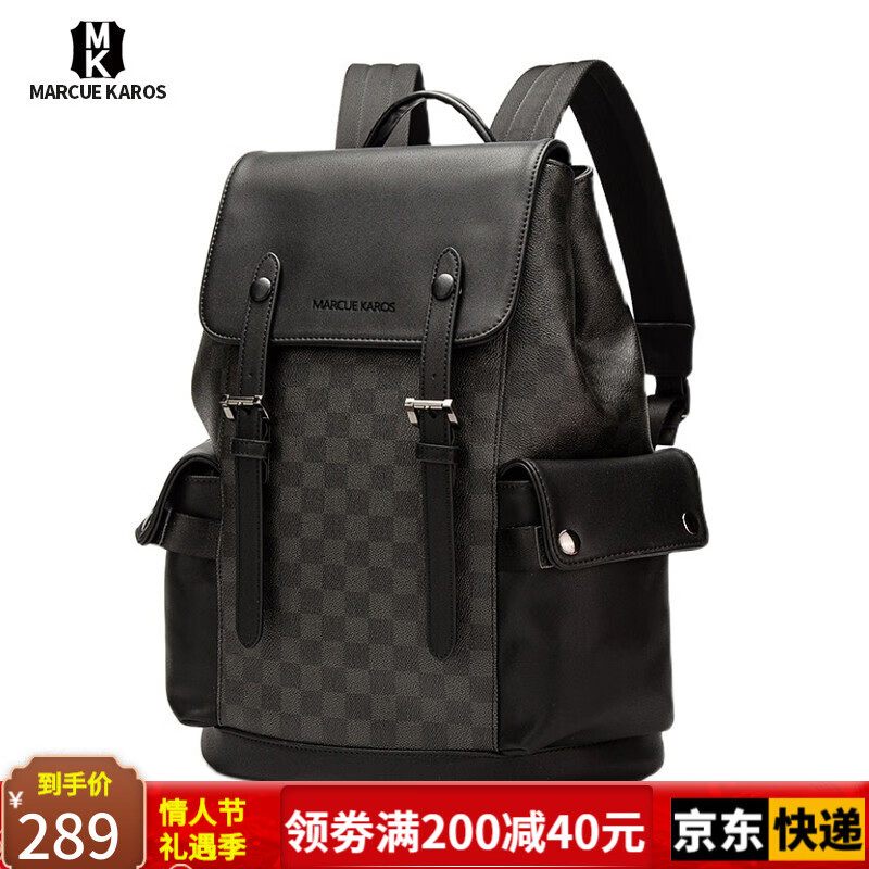 双肩包价格变动曲线|双肩包价格历史