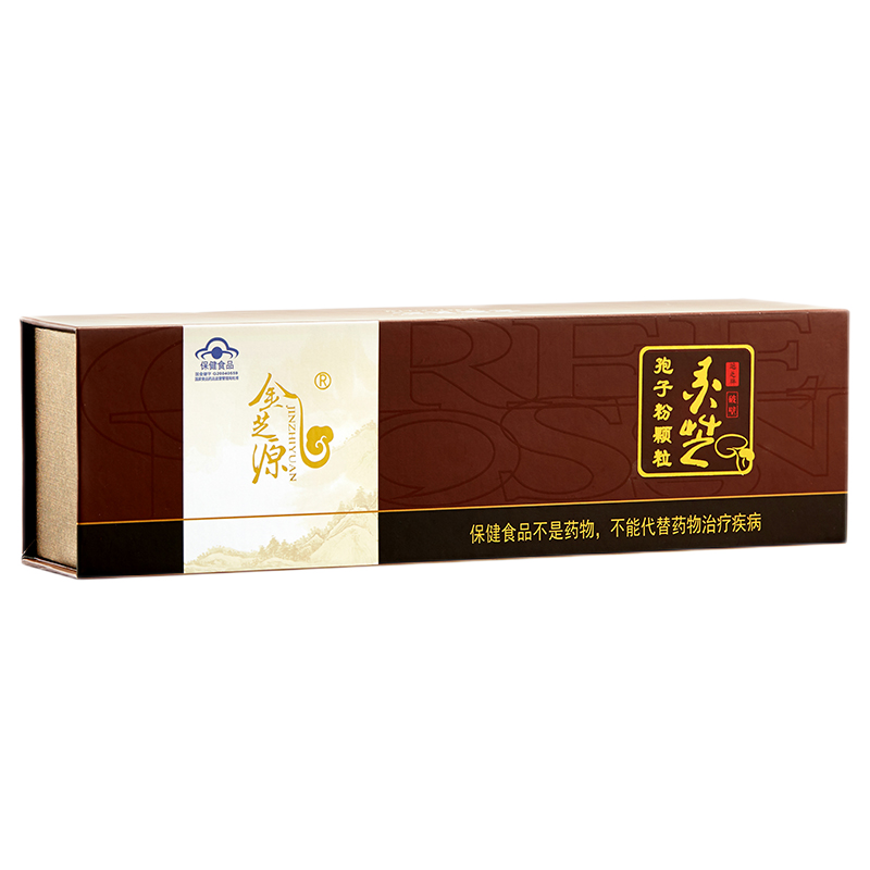 金芝源金寨灵芝运芝牌破壁灵芝孢子粉颗粒礼盒装1g/包*120g盒增强免疫力