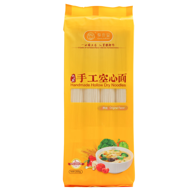 挂面意大利面商品的历史价格查询|挂面意大利面价格比较