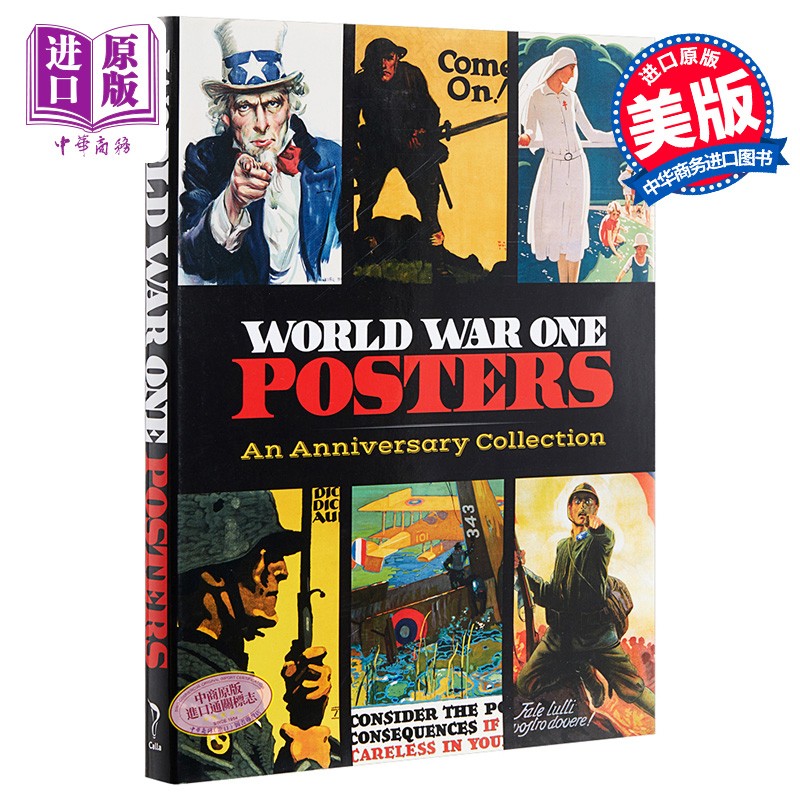 world war one posters 英文原版 第一次世界大战海报:周年纪念收藏