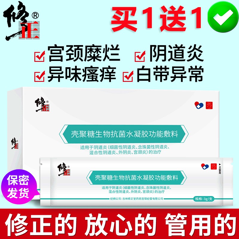 高性价比！这款商品价格走势稳定，让你省钱又放心！