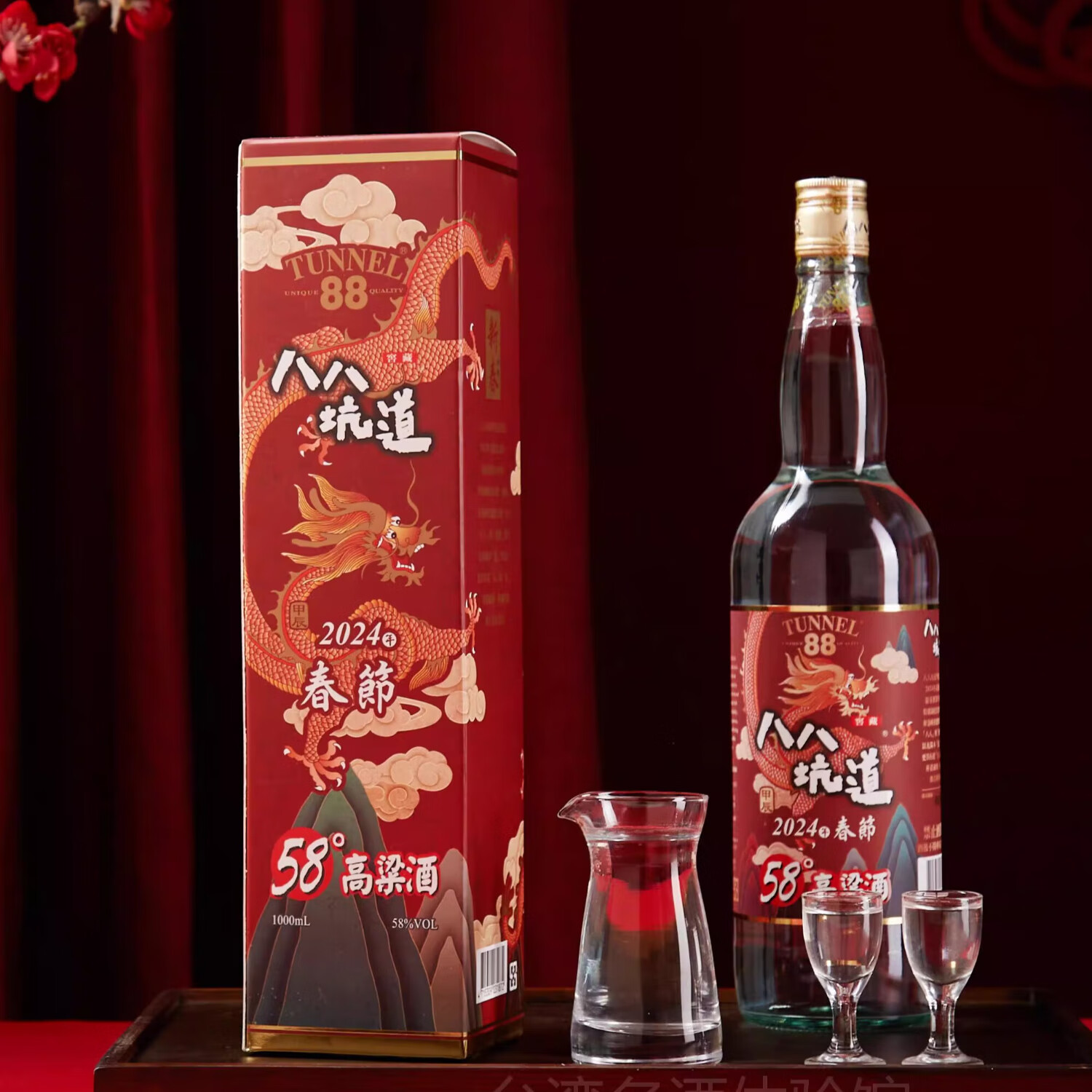 古宁头2024年八八坑道春节節纪念酒三节酒高粱酒玻璃瓶一公斤装58度