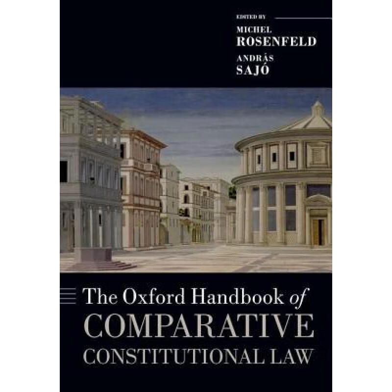 预订 牛津比较宪法学手册 The Oxford Handbook of Comparative...