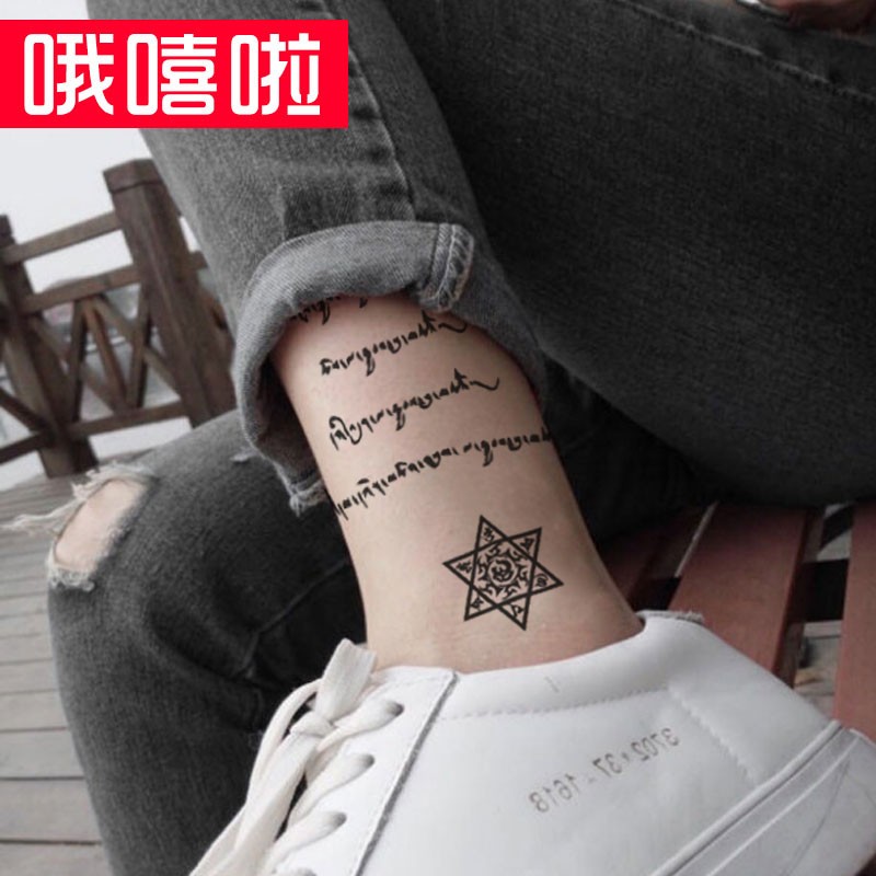 纹身六角星图案的含义图片
