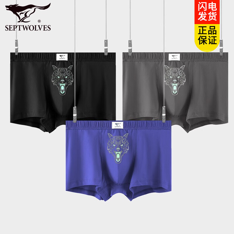 超高性价比!最新价格走势分析:大热商品{物品}{价格趋势},限时促销火爆进行中