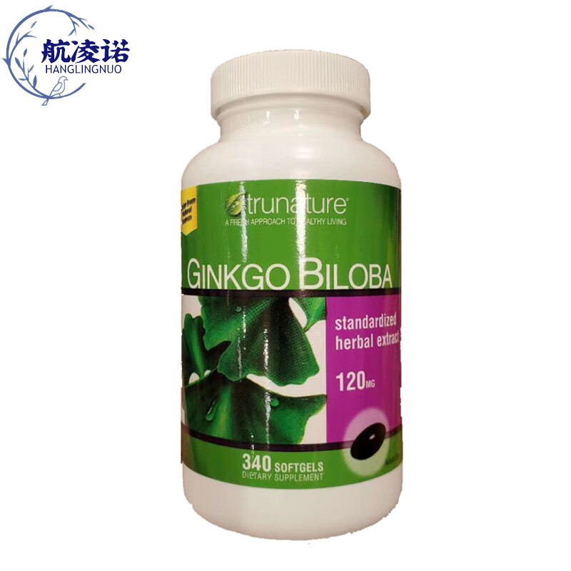 玉泉韵美国进口新款tru精华软胶囊长春西汀提取物340粒原装 40粒原装