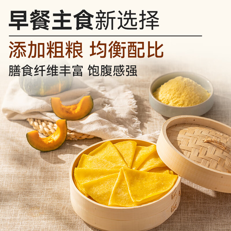 ����ݯ���99Ԫ10��ţ���ڱ�����ֽƤ��������������ͯ������� �Ϲ����׾���250g��10Ƭ�� 91Ԫ(��9.1Ԫ/��)