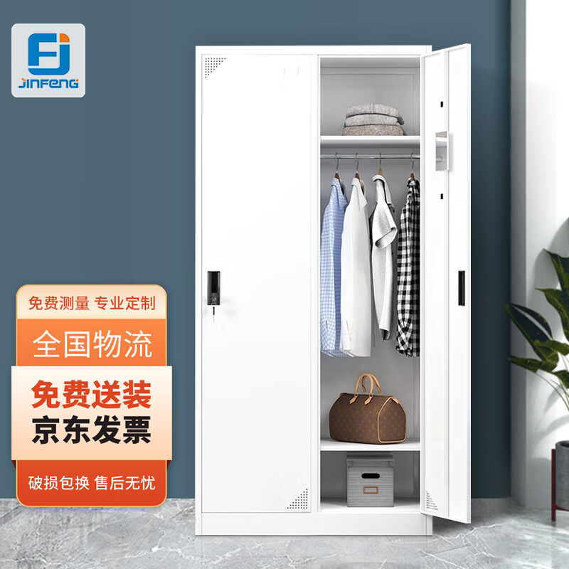 更衣柜价格行情走势图|更衣柜价格走势图