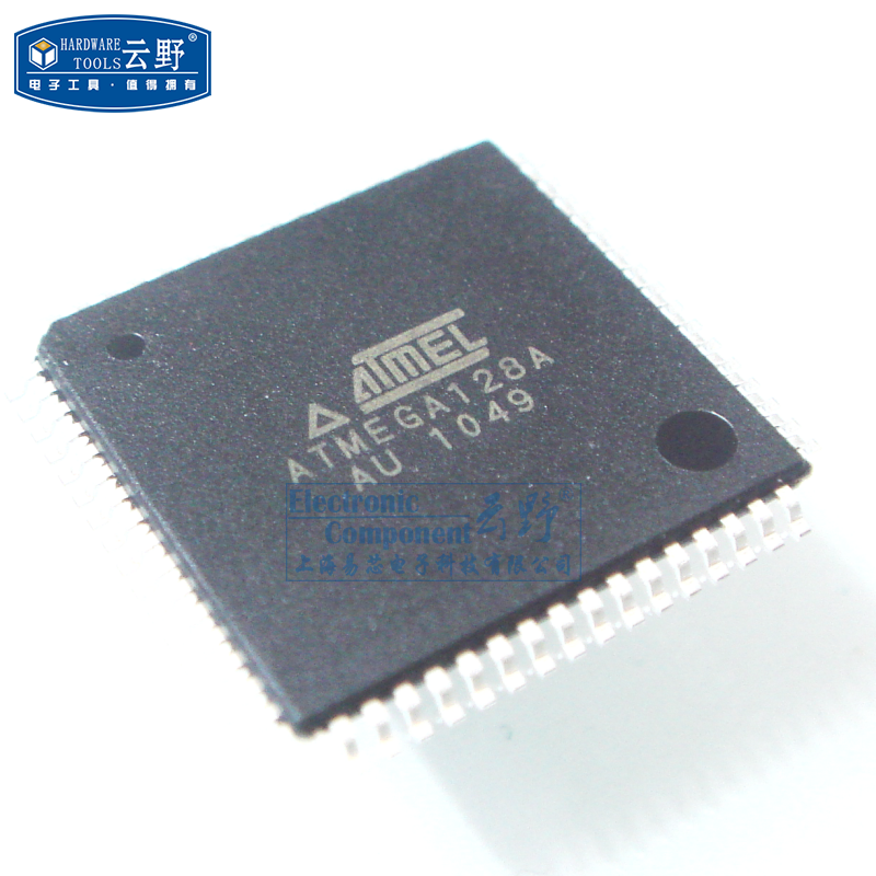 【高科美芯】ic集成电路 单片机atmega128a-au qfp64 8位微控制器-mcu