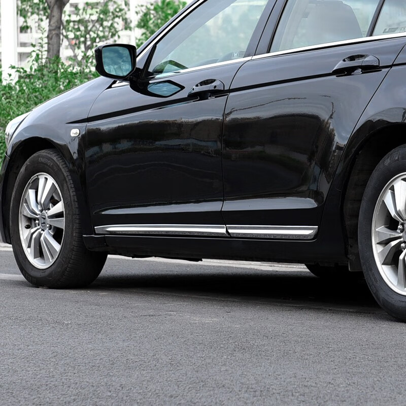 点缤 适用08-12款八代雅阁车身饰条8代雅阁门边条车门防撞亮条外观改