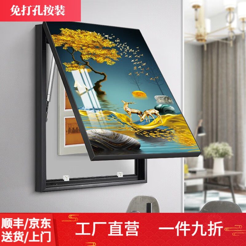 哪里可以查询装饰字画历史价格|装饰字画价格比较