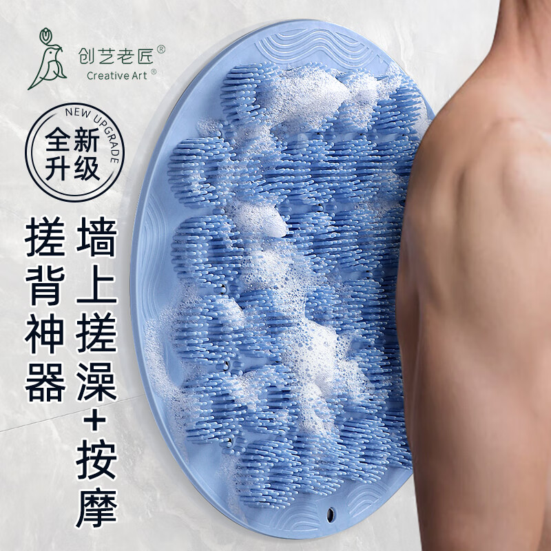 近期搓澡巾海绵的价格走势|搓澡巾海绵价格比较