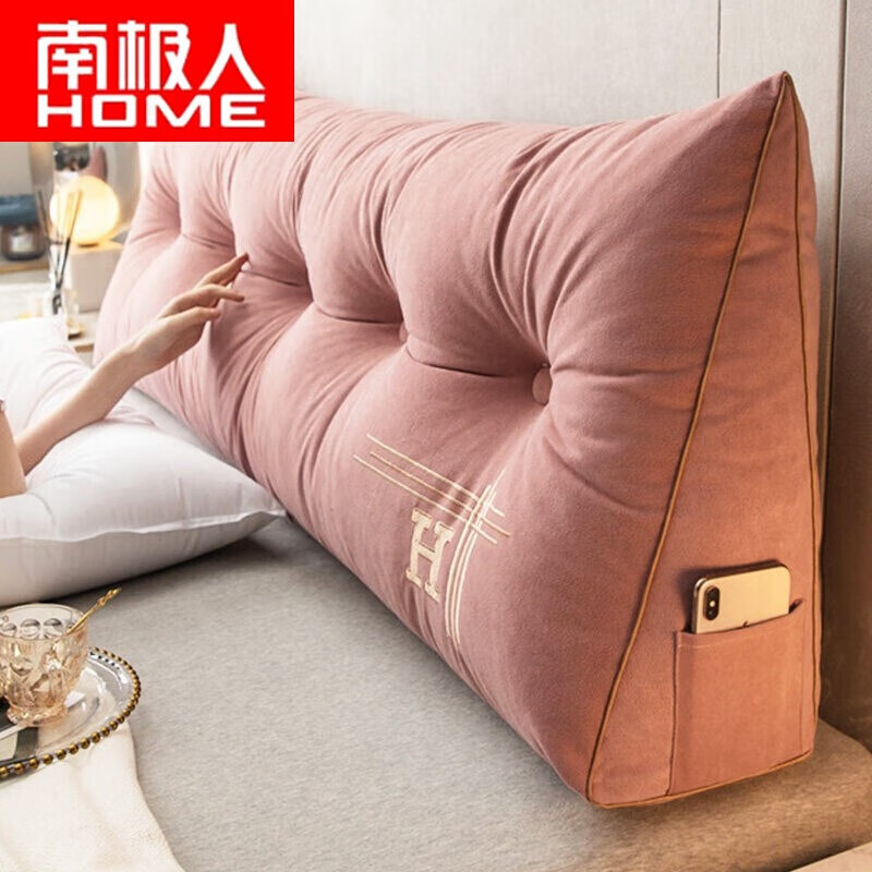 三角床头靠垫软包靠枕榻榻米床靠长条枕大靠背 艾琳-前黛粉【可拆洗】
