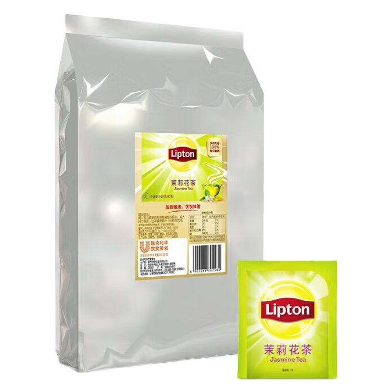 Lipton 立顿 茶包 红茶绿茶茉莉花 茶叶 独立包装办公室下午茶袋泡茶 盒装200g100包茉莉花茶