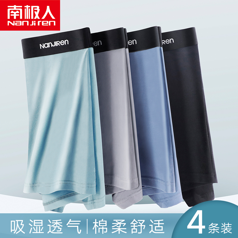 稳赚不亏的投资策略——掌握价格走势