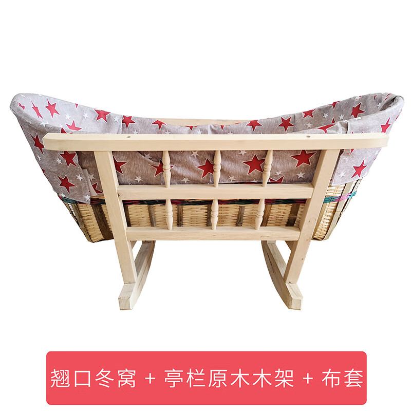 子女居老式摇篮婴儿摇篮床老式摇窝仿生防惊跳传统宝宝摇篓安抚竹睡篮